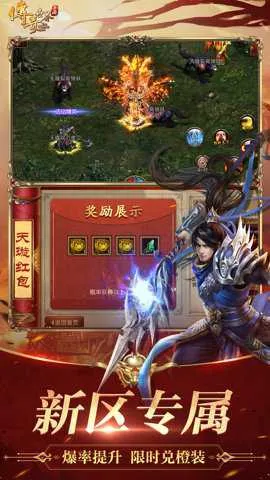 ��������2026���°汾