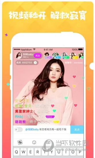 ����ֱ��2026���ذ�װ