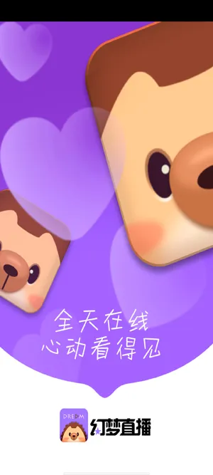 ����ֱ��2026���ذ�װ