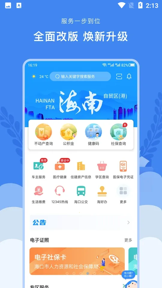 Ҭ��������