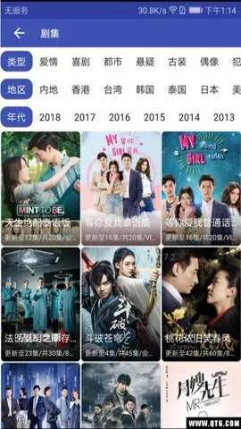 tomӰԺ2026���ذ�װ