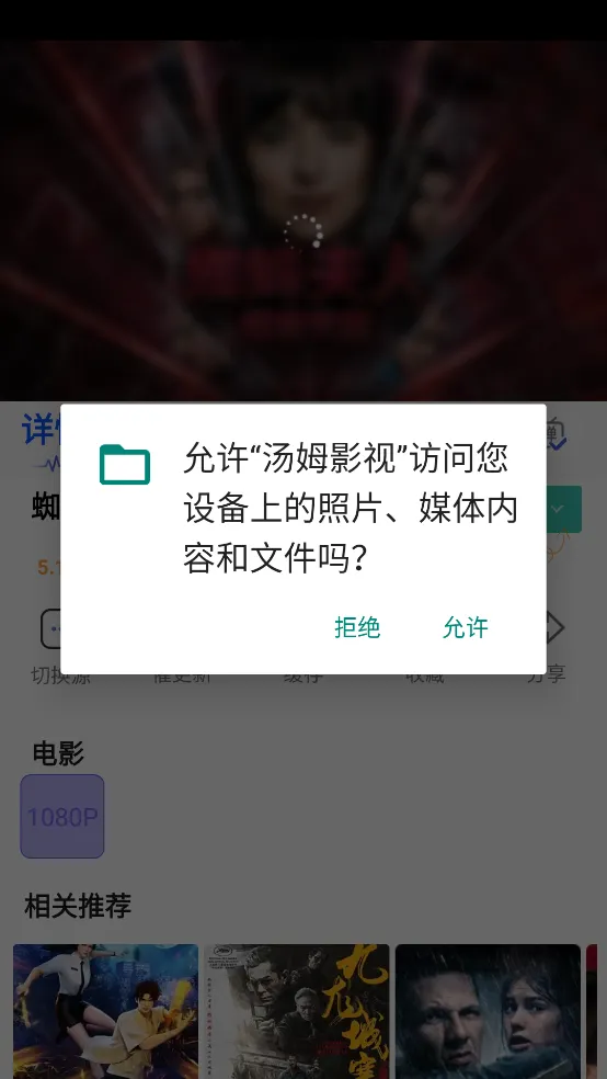 tomӰԺ2026���ذ�װ