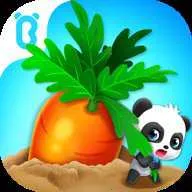 ������ˮ���߲�