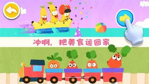 ������ˮ���߲�