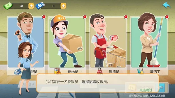 ģ�������