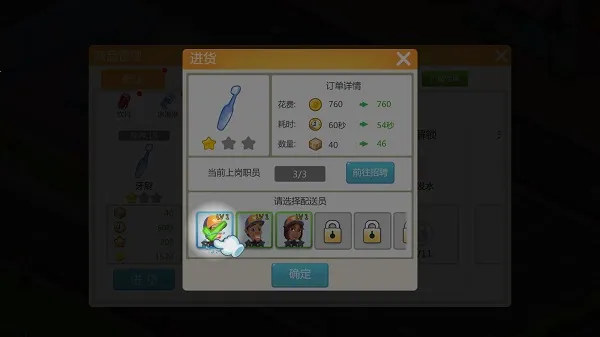 ģ������������ֻ���