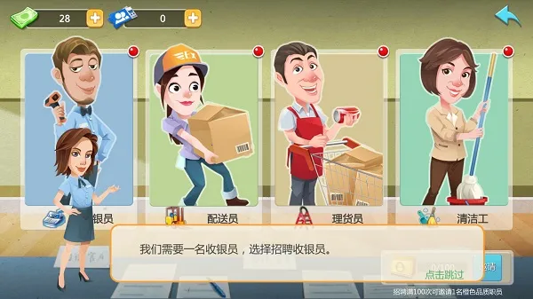 ģ������������ֻ���