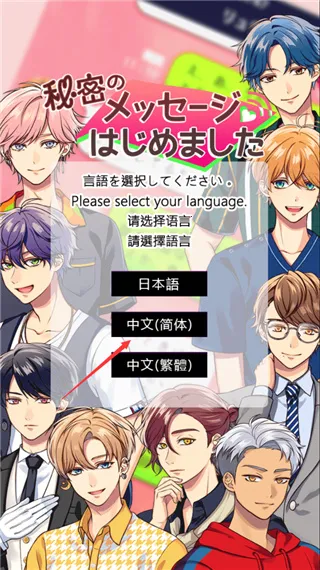 ���ܶ�Ѷ��ʼ��2026���°汾