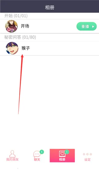 ���ܶ�Ѷ��ʼ��2026���°汾