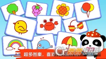 ����С����