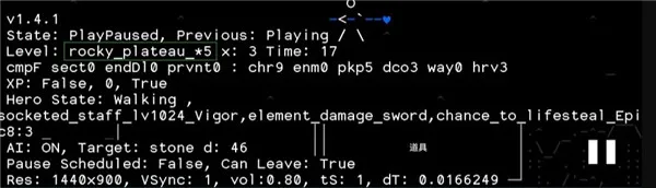 ʯͷ�������ֻ���