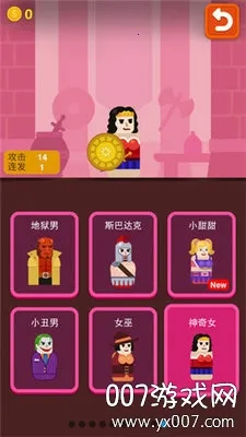 ���ӿ�ǹ��