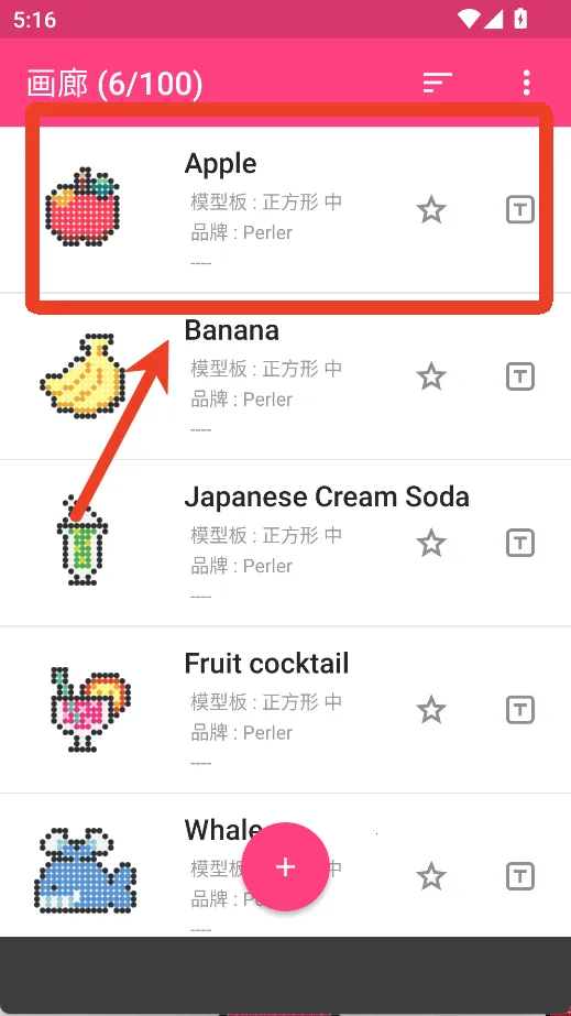 ƴ��������2026�ٷ�����