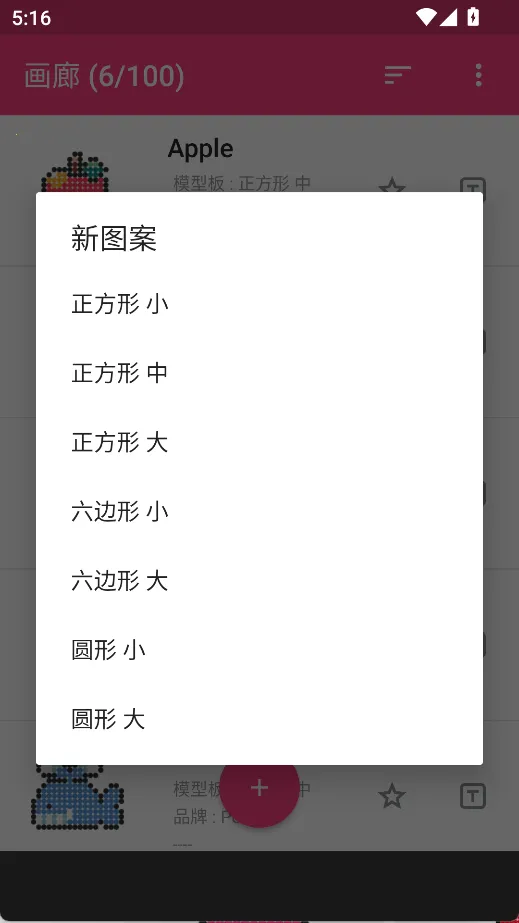 ƴ��������2026�ٷ�����