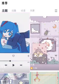 ȫ��͸��Ƥ��