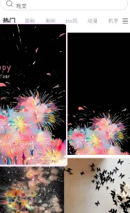 ȫ��͸��Ƥ��