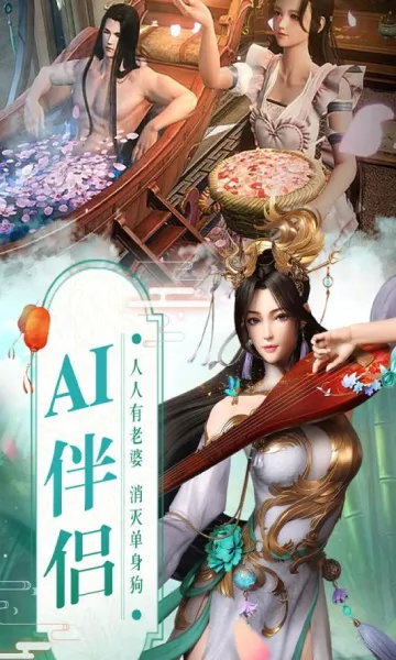 ��ң�ɳ������ֻ���