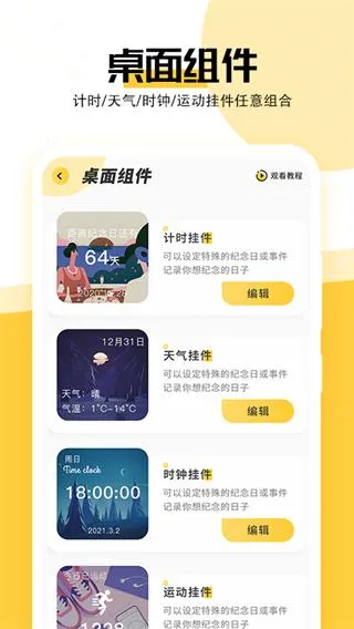 ������ֽ