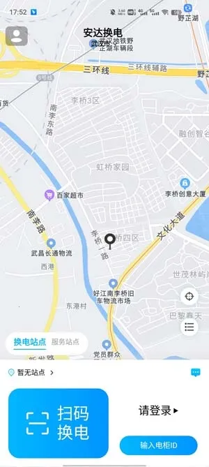 ���ﻻ��2026���ذ�װ