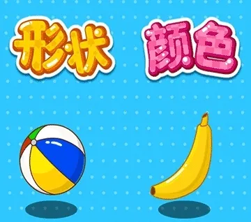 ��״��ɫ��С2026�ٷ����°汾