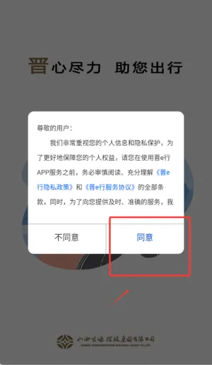 ��e��2026�ٷ����°汾