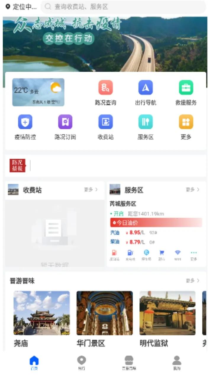 ��e��2026�ٷ����°汾