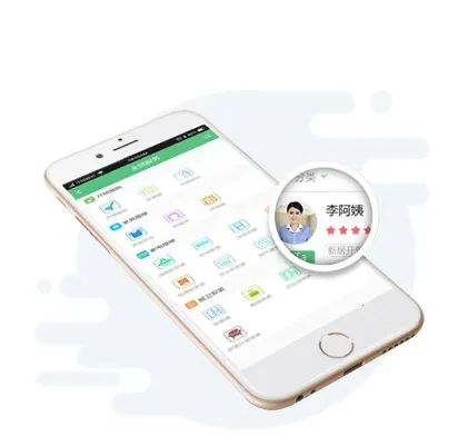 ͬ��ͨ2026�ٷ����°汾