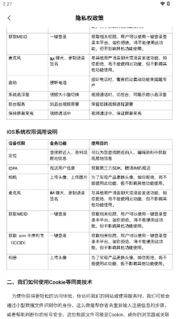 ������2026���°汾