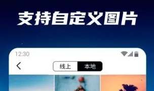 �ٱ�С���2026�ٷ�����