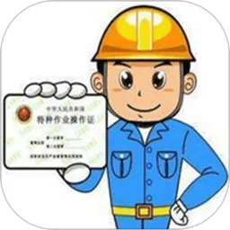 ������ҵ����֤