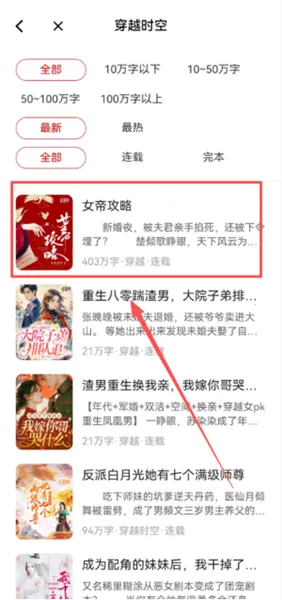 �����Ķ�