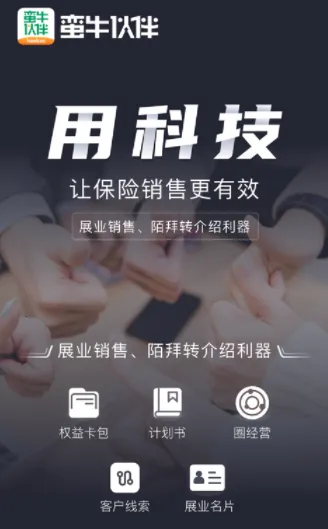 ��ţ���2026�ٷ����°汾