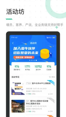 ��ţ���2026�ٷ����°汾