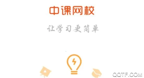 �п���У2026�ٷ�����