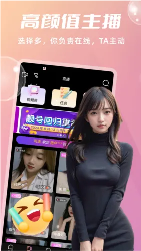 ��������2026���°汾