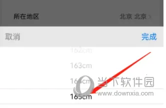 �Ȱ�2026�ٷ����°汾