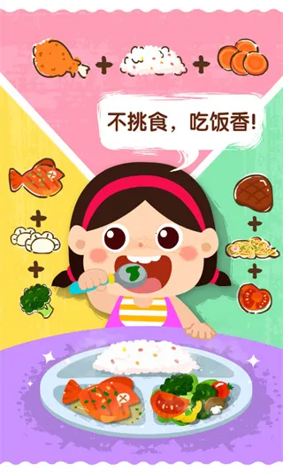 �����ϲ���2026�ٷ�����