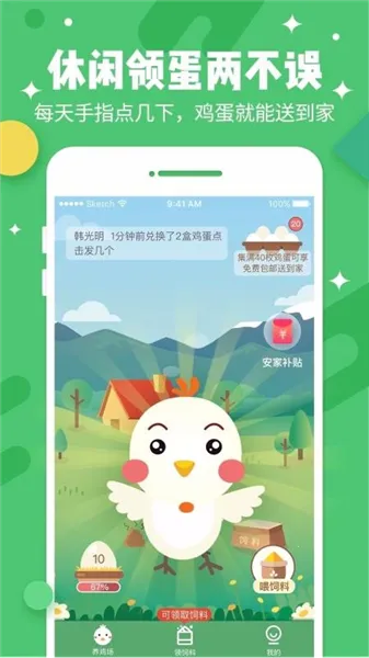 �����켦��2026���°汾