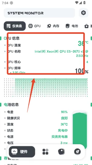 ǿ�����2026���ذ�װ