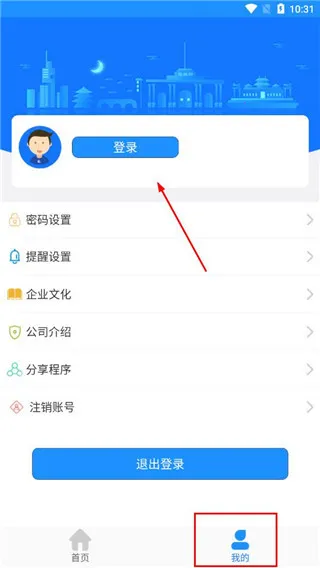 ����ɽ���Ϲ���2026�ٷ�����