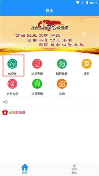 ����ɽ���Ϲ���2026�ٷ�����