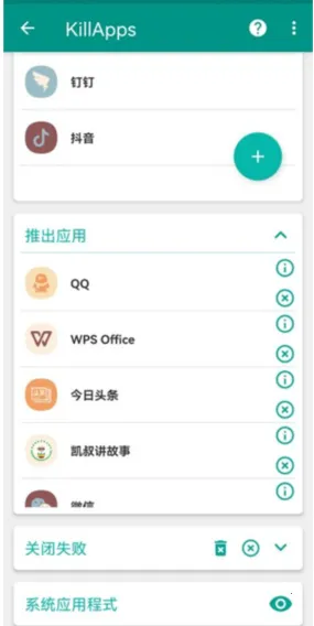 ����ɱ��