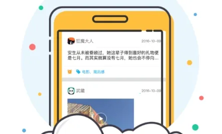 ����2026���ذ�װ