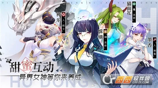 ���������Ů��׿���ֻ���