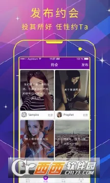 Ե��2026�ٷ����°汾