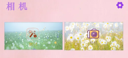 nomo play��׿���ֻ���