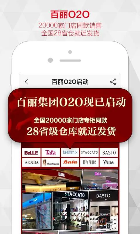 �Ź�ʱ���̳������ֻ���