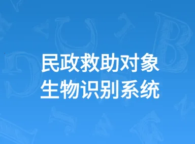 ����������֤