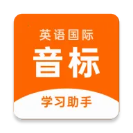 Ӣ������ѧϰ����2026�ٷ����°汾