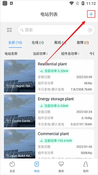 �������ؼ��